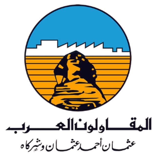 Arab Contractors - المقاولون العرب